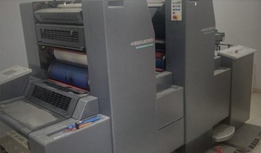 Printing machinery